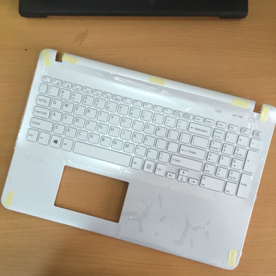 Laptoplinhkien