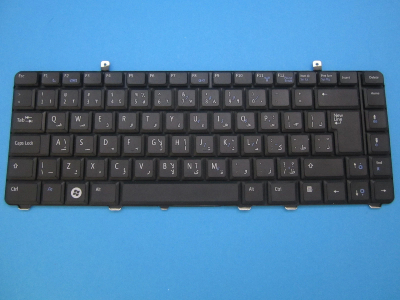 Laptoplinhkien