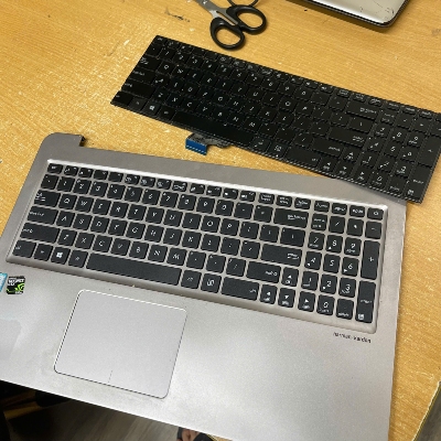 Laptoplinhkien