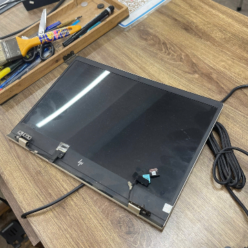 Laptoplinhkien