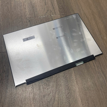 Laptoplinhkien