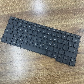 Laptoplinhkien