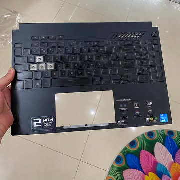 Laptoplinhkien