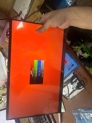 Laptoplinhkien