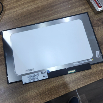 Laptoplinhkien